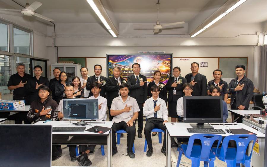 การแข่งขันวิชาการภายในระดับสถานศึกษา วิทยาลัยเทคนิคอุดรธานี ประจำปี 2569