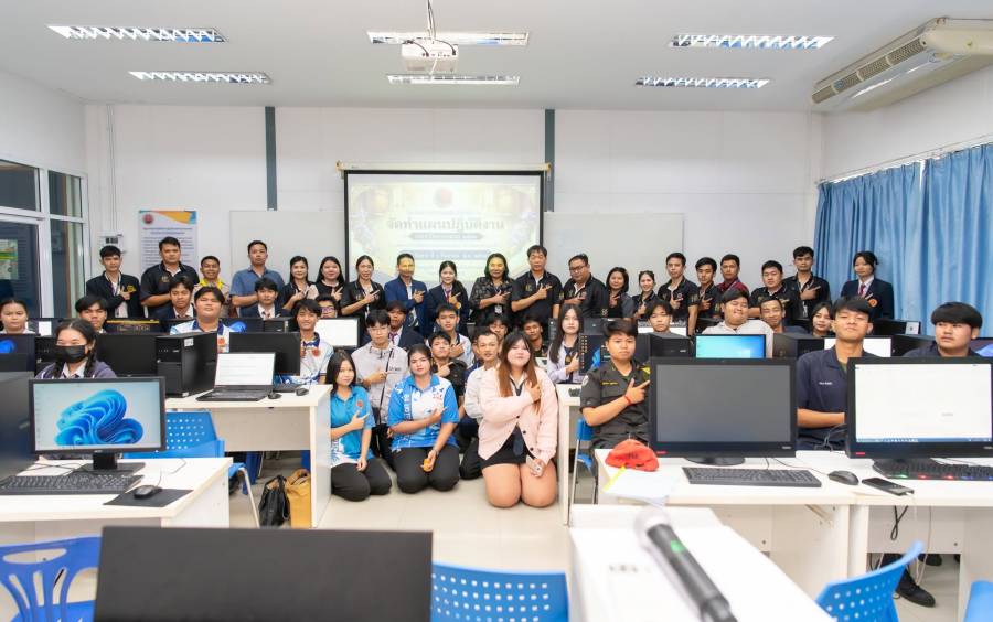 โครงการอบรมเชิงปฏิบัติการจัดทำแผนปฏิบัติงาน ประจำปีงบประมาณ 2570