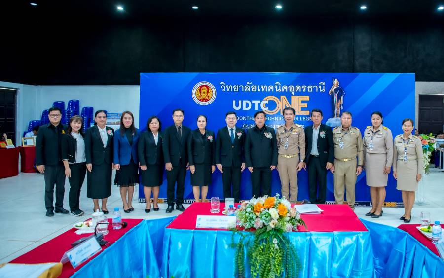 ตรวจราชการและติดตามประเมินผลการจัดการศึกษา ประจำปีงบประมาณ พ.ศ. ๒๕๖๙