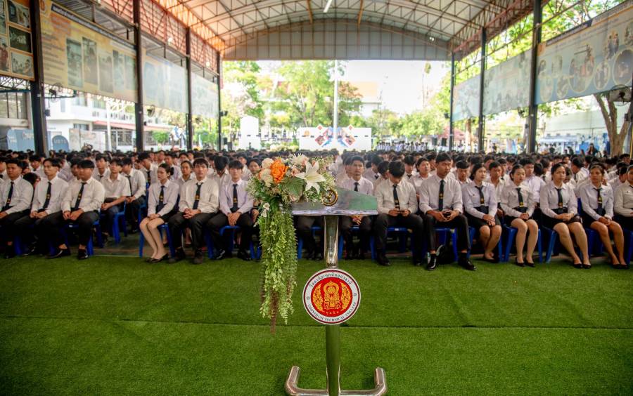 พิธีซ้อมรับใบประกาศนียบัตรผู้สำเร็จการศึกษา ประจำปีการศึกษา 2568 วิทยาลัยเทคนิคอุดรธานี