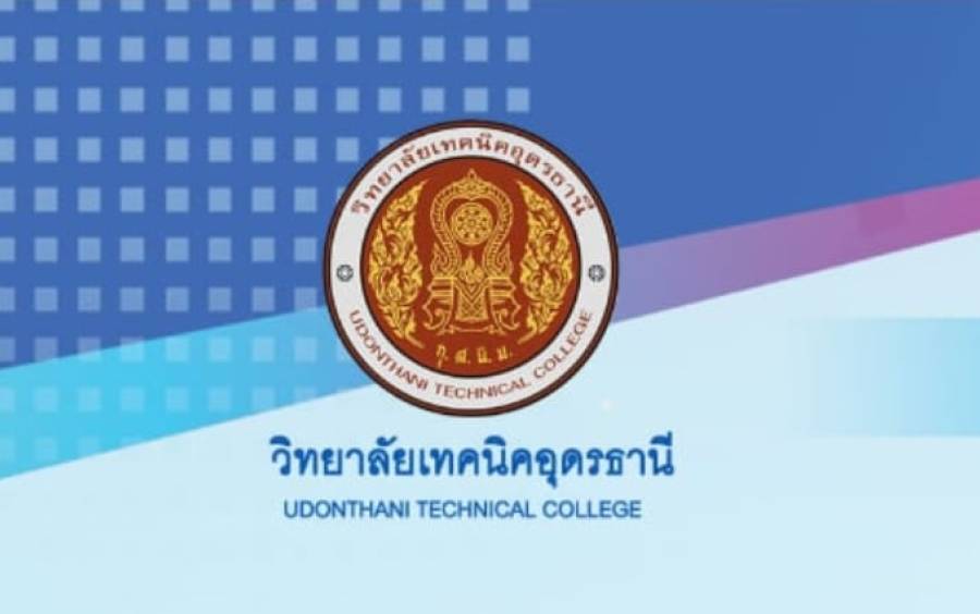 ประกาศวิทยาลัยเทคนิคอุดรธานี เรื่อง กำหนดการลงทะเบียนรายวิชา ภาคเรียนที่ 2 ประจำปีการศึกษา 2569