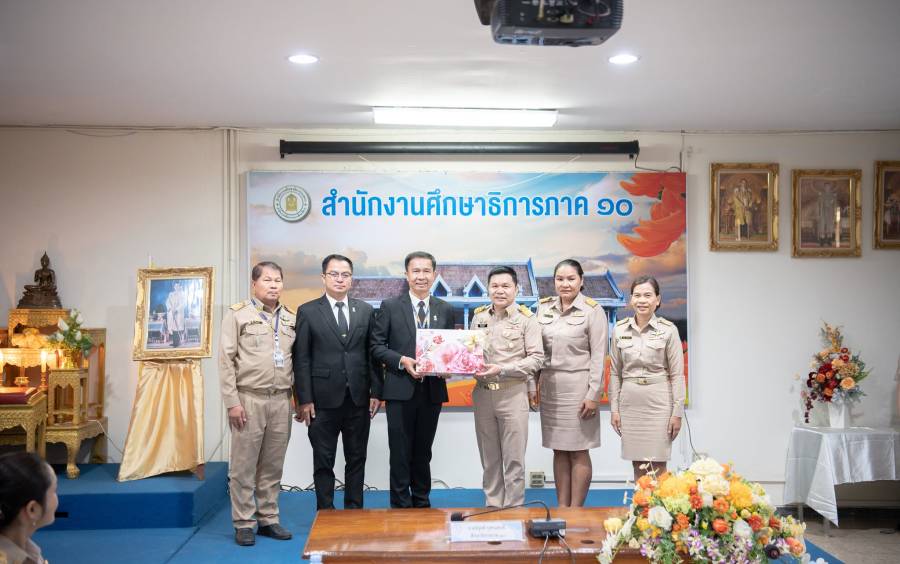 วิทยาลัยเทคนิคอุดรธานี เข้าร่วมประชุมขับเคลื่อนนโยบายกระทรวงศึกษาธิการ สู่การปฏิบัติในระดับพื้นที่