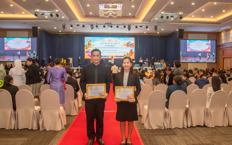 วิทยาลัยเทคนิคอุดรธานี ร่วมแสดงความยินดีใน “วันเกียรติยศ”
