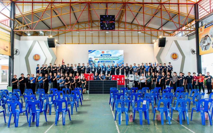 โครงการพัฒนาทักษะและศักยภาพบุคลากร  เรื่อง การติดตั้งโซลาร์เซลล์