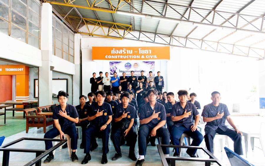 โครงการกิจกรรมพัฒนาผู้เรียนและยกระดับสมรรถนะวิชาชีพ