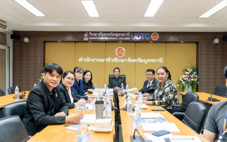 การคัดเลือกเด็กและเยาวชนดีเด่น ประจำปี ๒๕๗๐ 