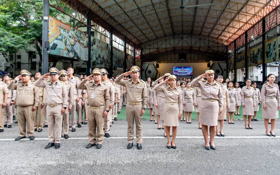 โครงการ “วันพระราชทานธงชาติไทย” ประจำปี ๒๕๖๙