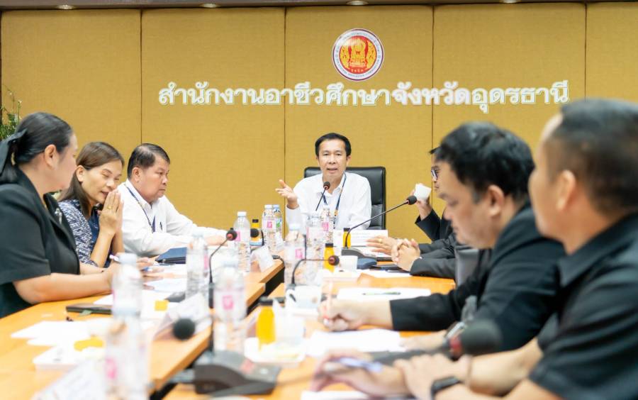  ประชุมเตรียมความพร้อมการจัดการประชุมวิชาการองค์การนักวิชาชีพในอนาคตแห่งประเทศไทย ระดับภาคตะวันออกเฉียงเหนือ ครั้งที่ 67 ประจำปีการศึกษา 2569