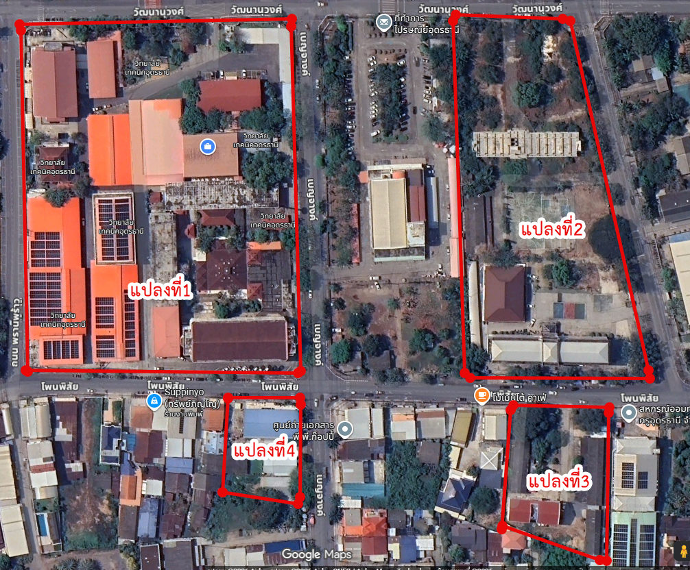 พท-วท-อุดร.png